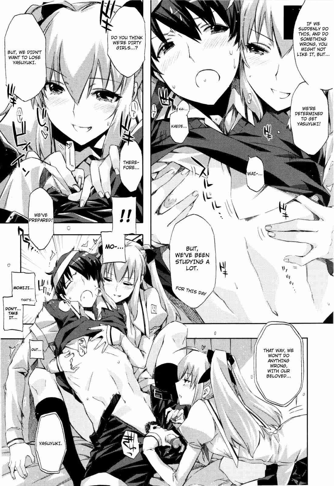 Cheerism 1