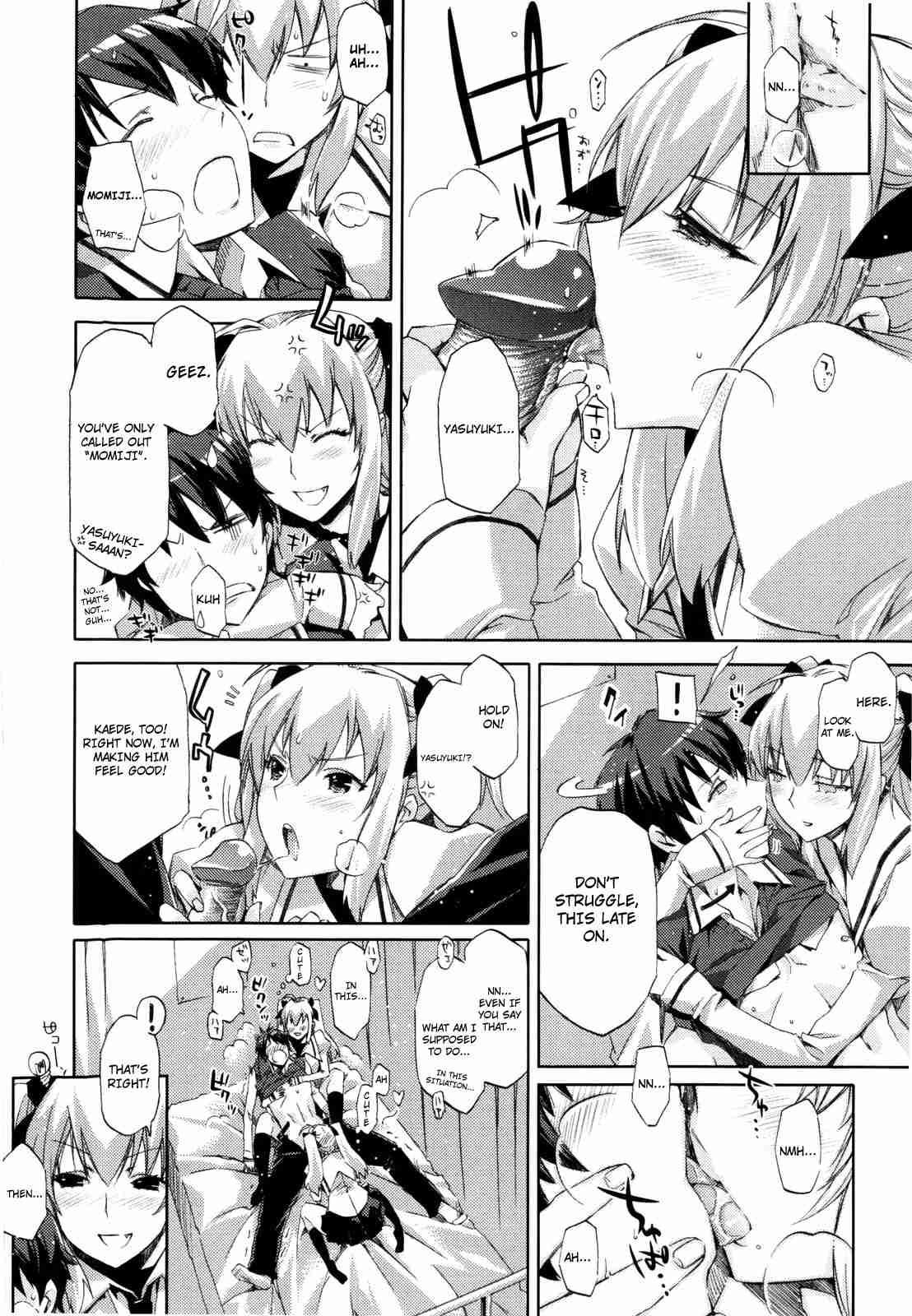 Cheerism 1