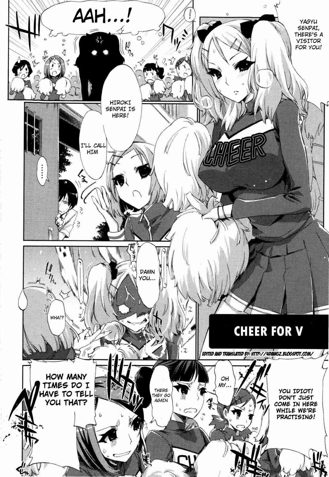 Cheerism 1