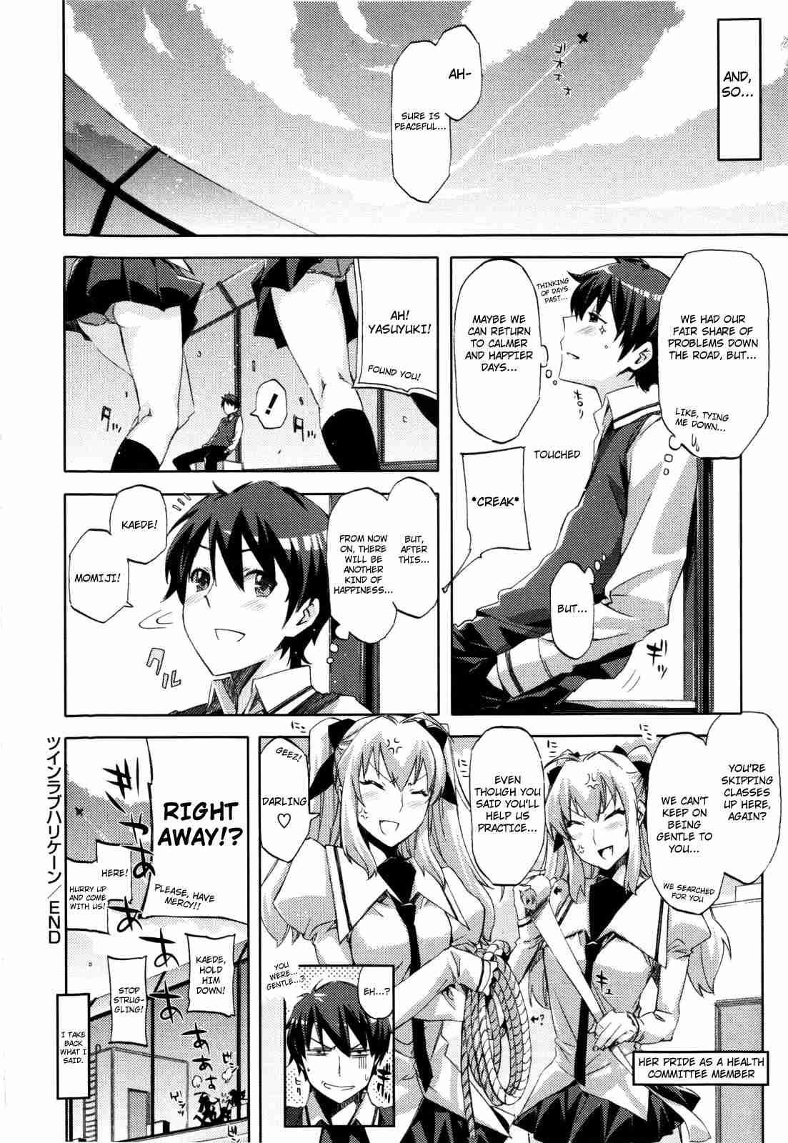 Cheerism 1