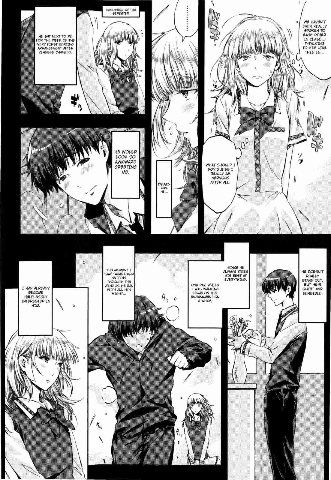 Cheerism 1