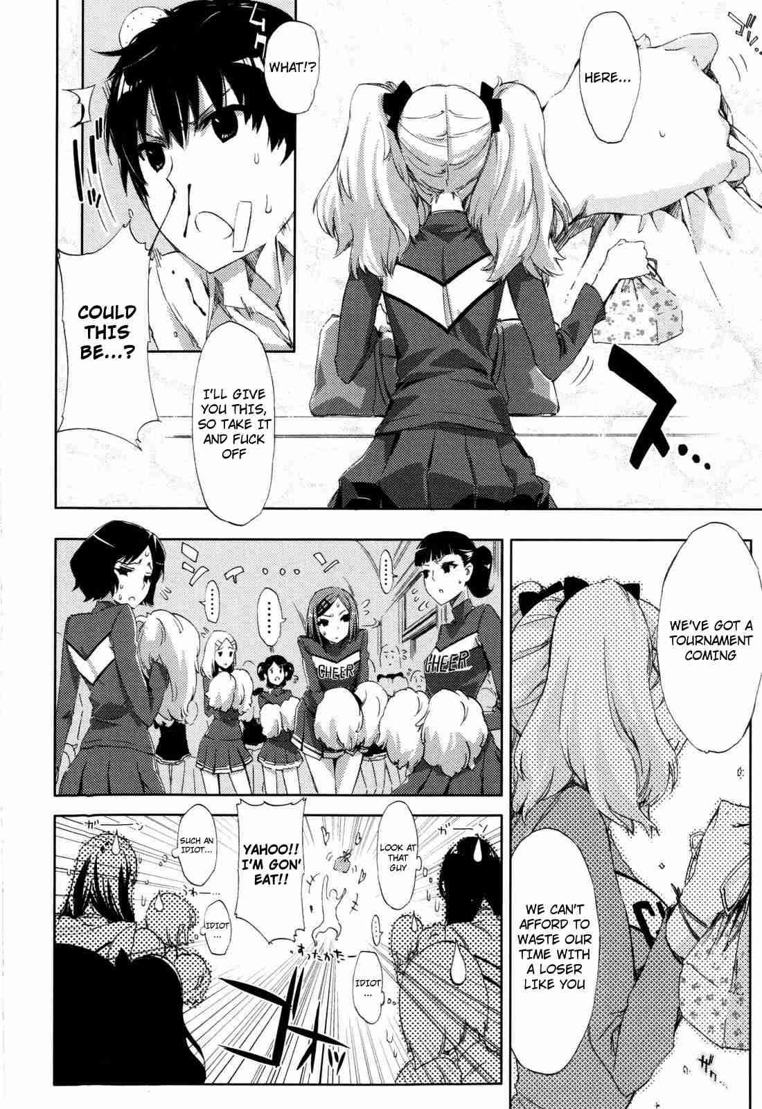 Cheerism 1