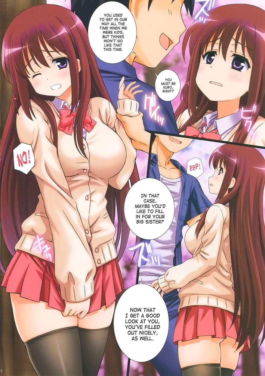 Cherry Sister Blossom 1