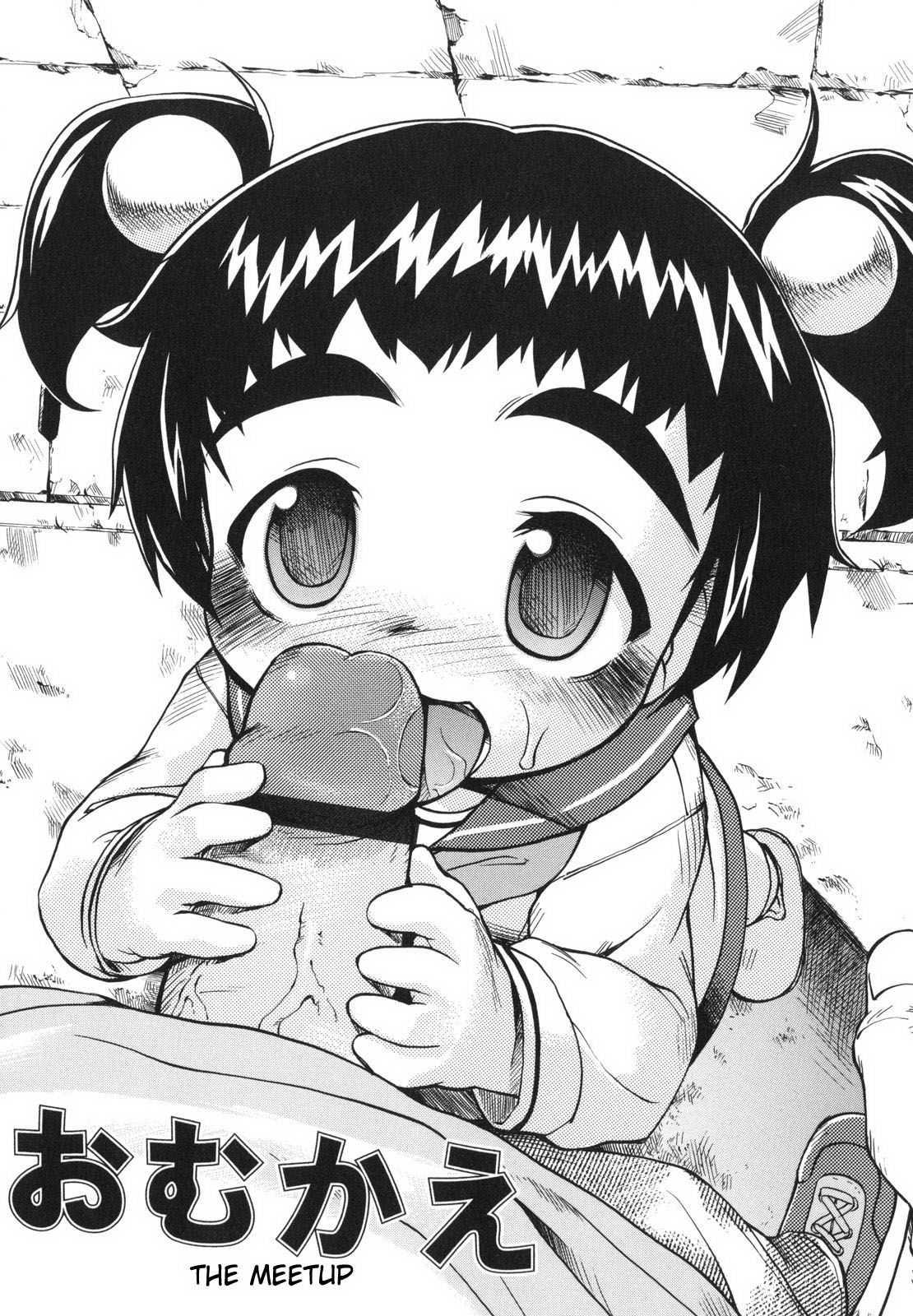 Chibiccomic 1