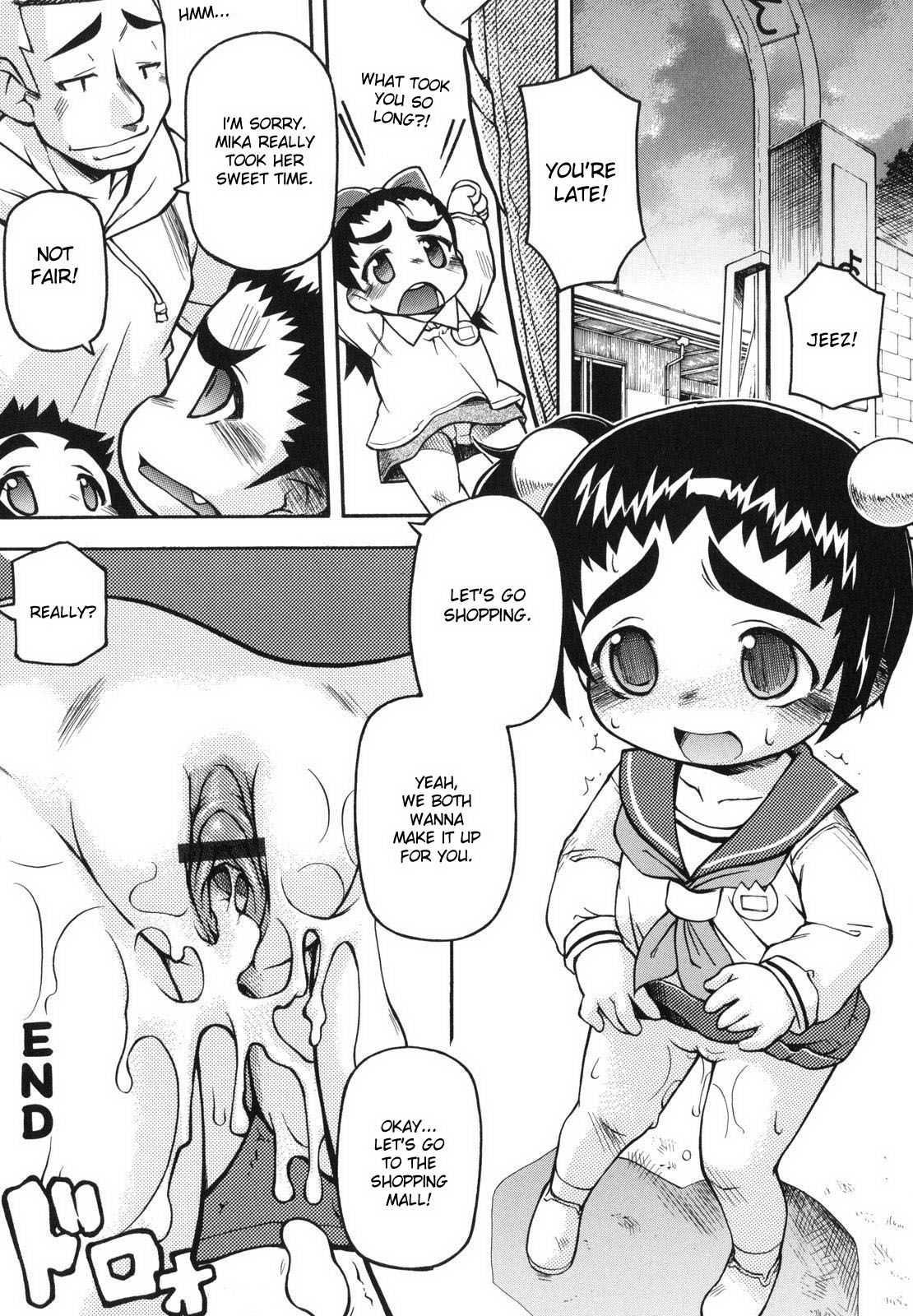 Chibiccomic 1