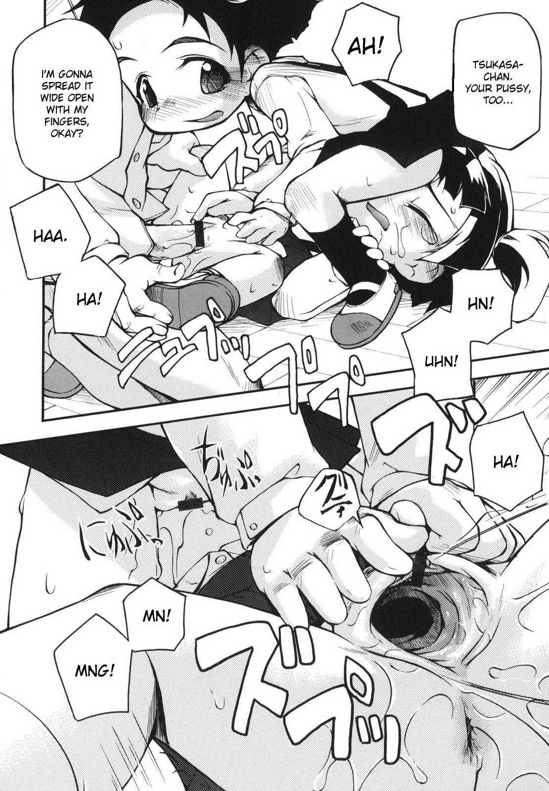Chibiccomic 1
