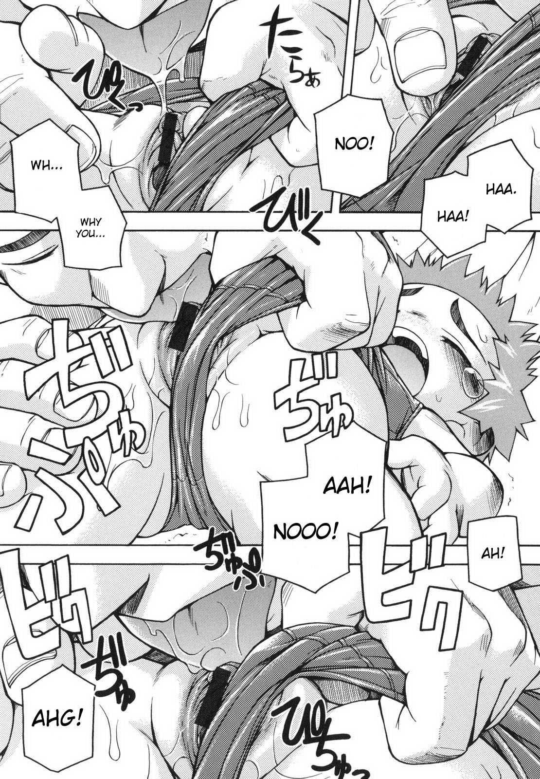 Chibiccomic 1
