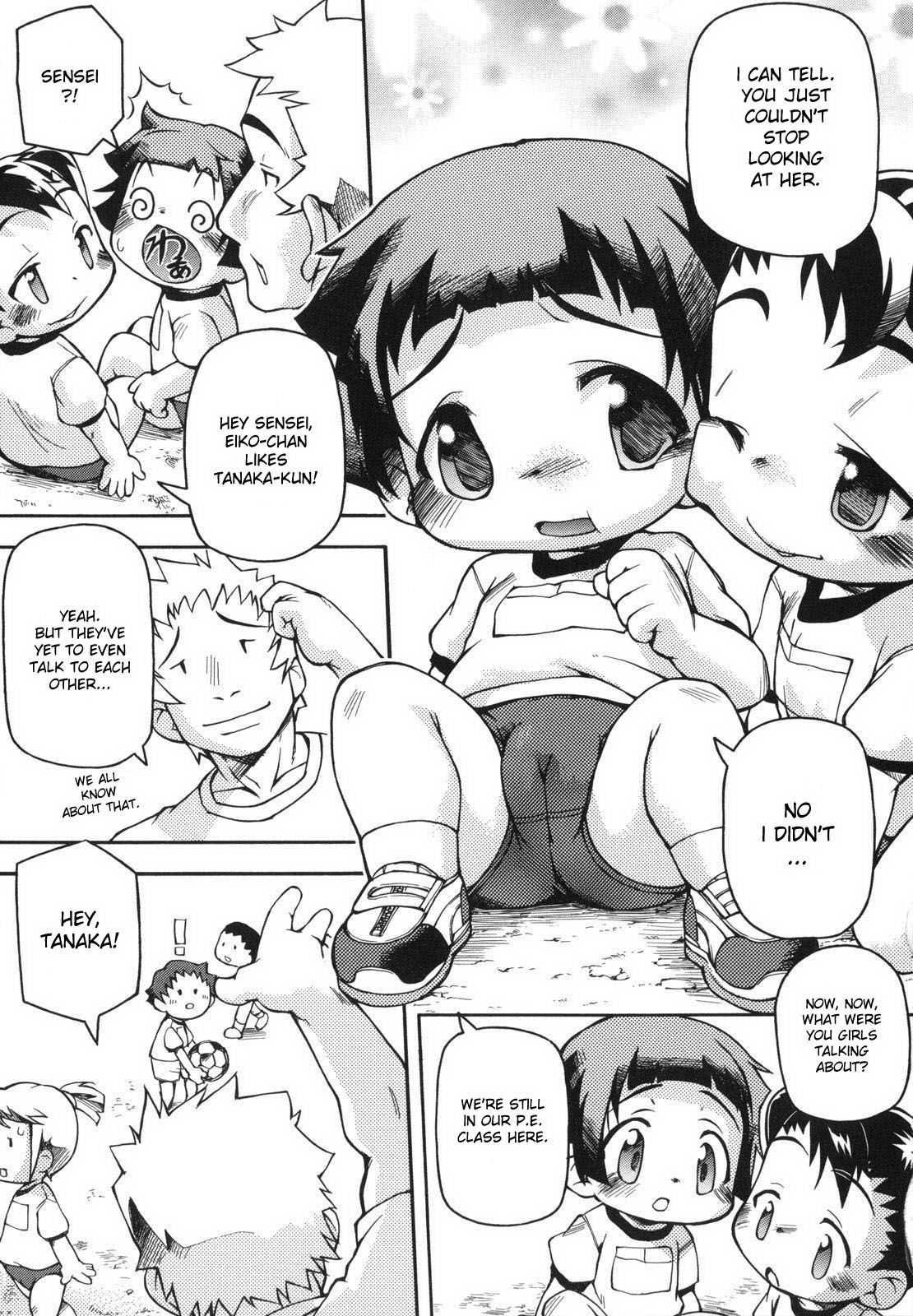 Chibiccomic 1