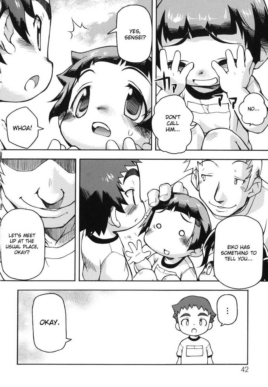 Chibiccomic 1