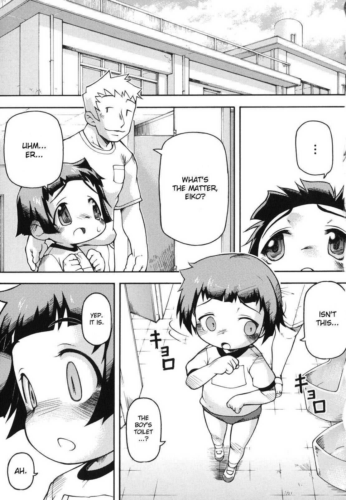 Chibiccomic 1