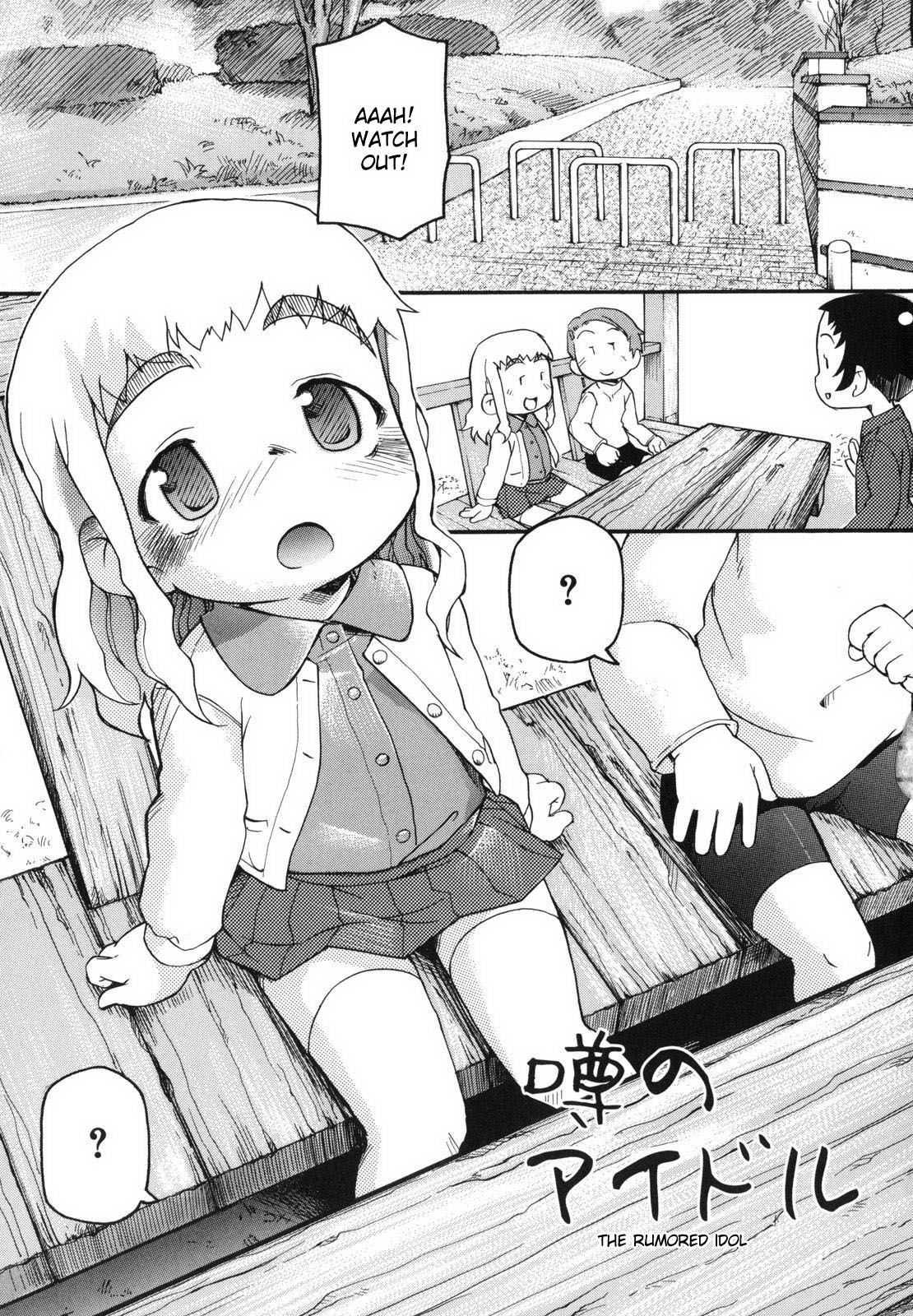 Chibiccomic 1