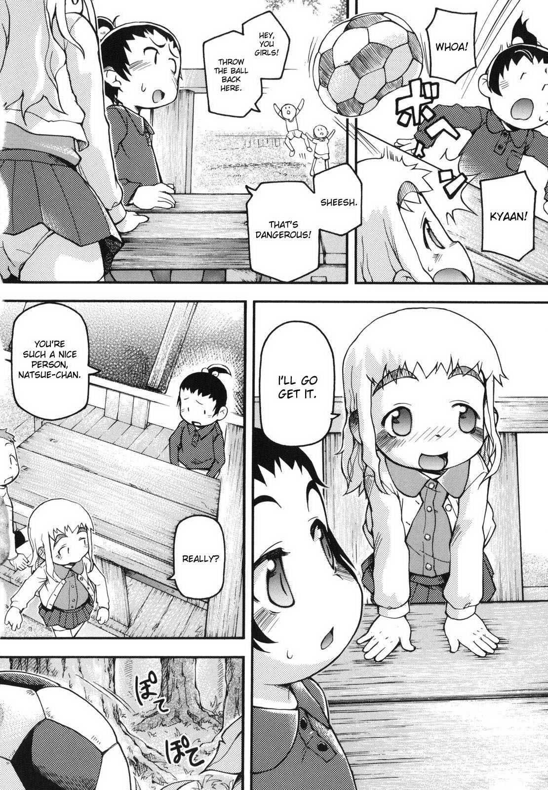 Chibiccomic 1