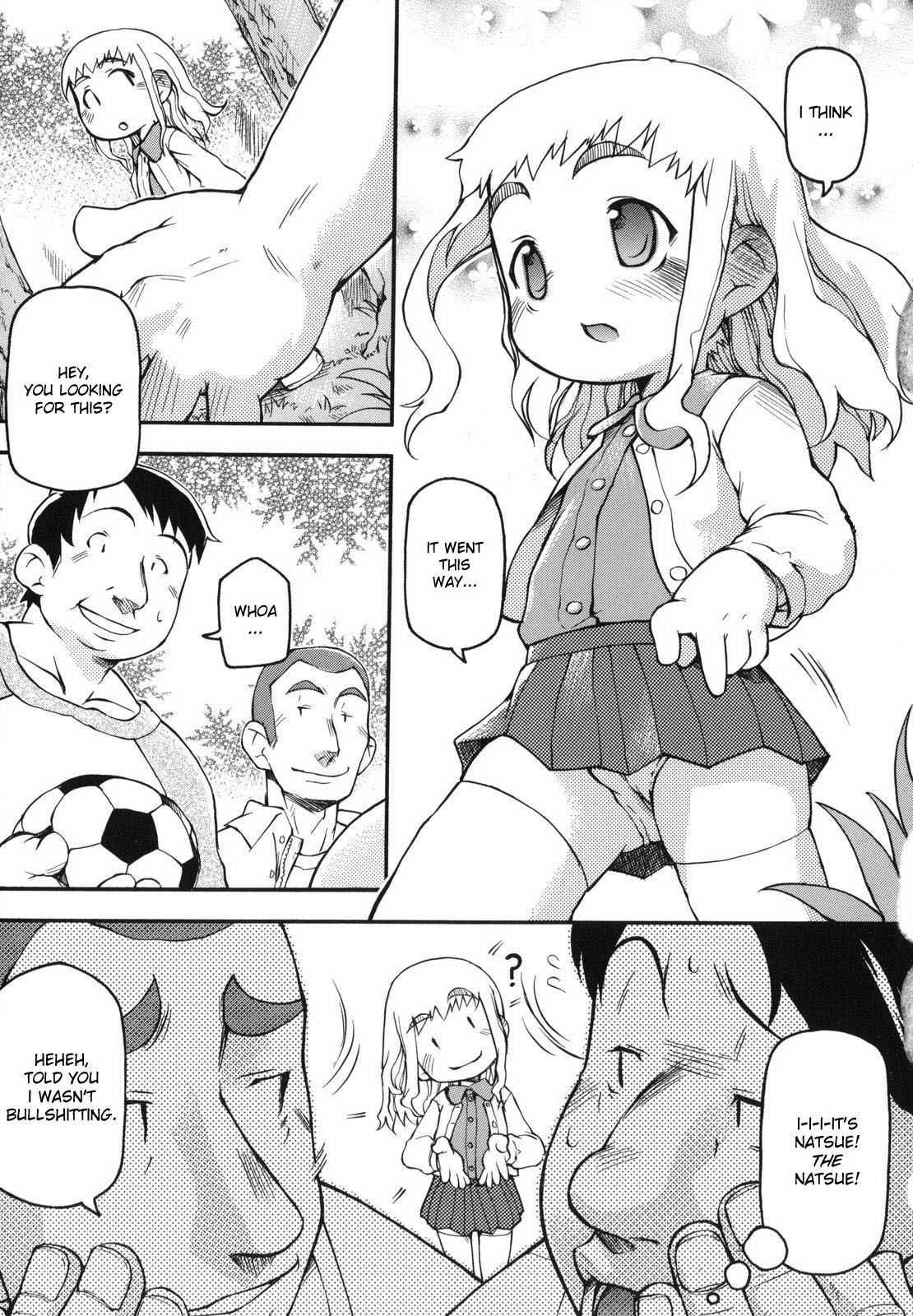 Chibiccomic 1