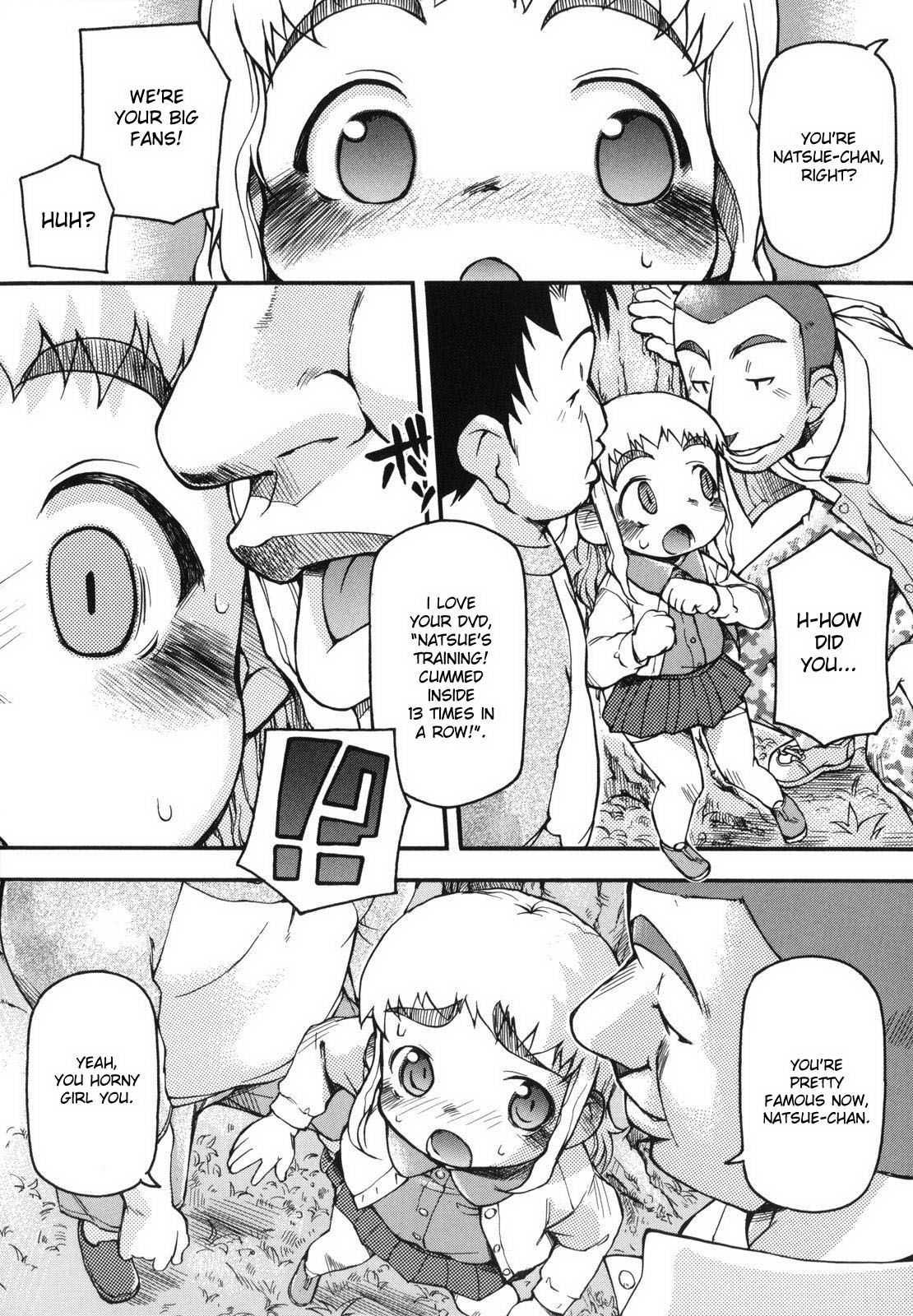Chibiccomic 1