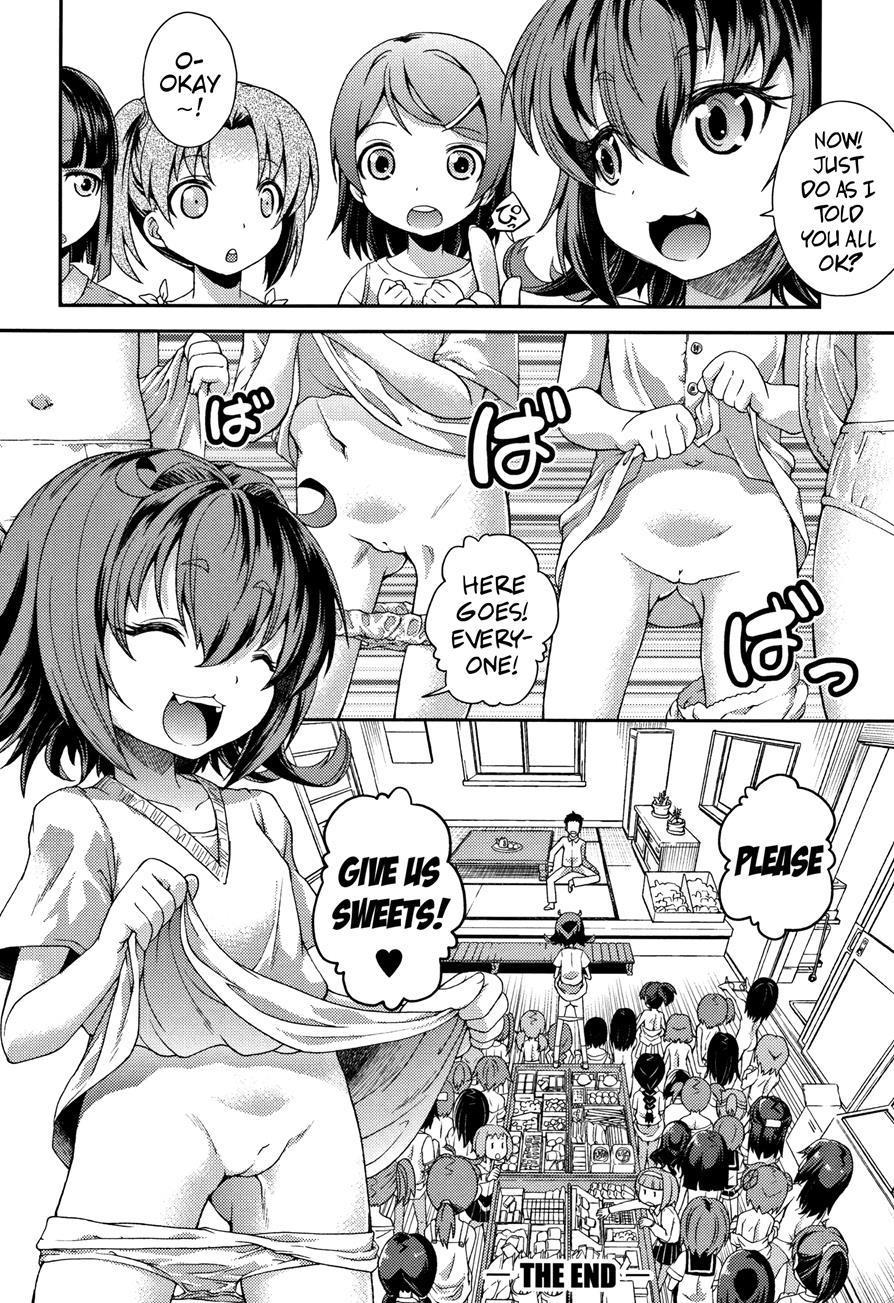 Chibikkokikoki 1