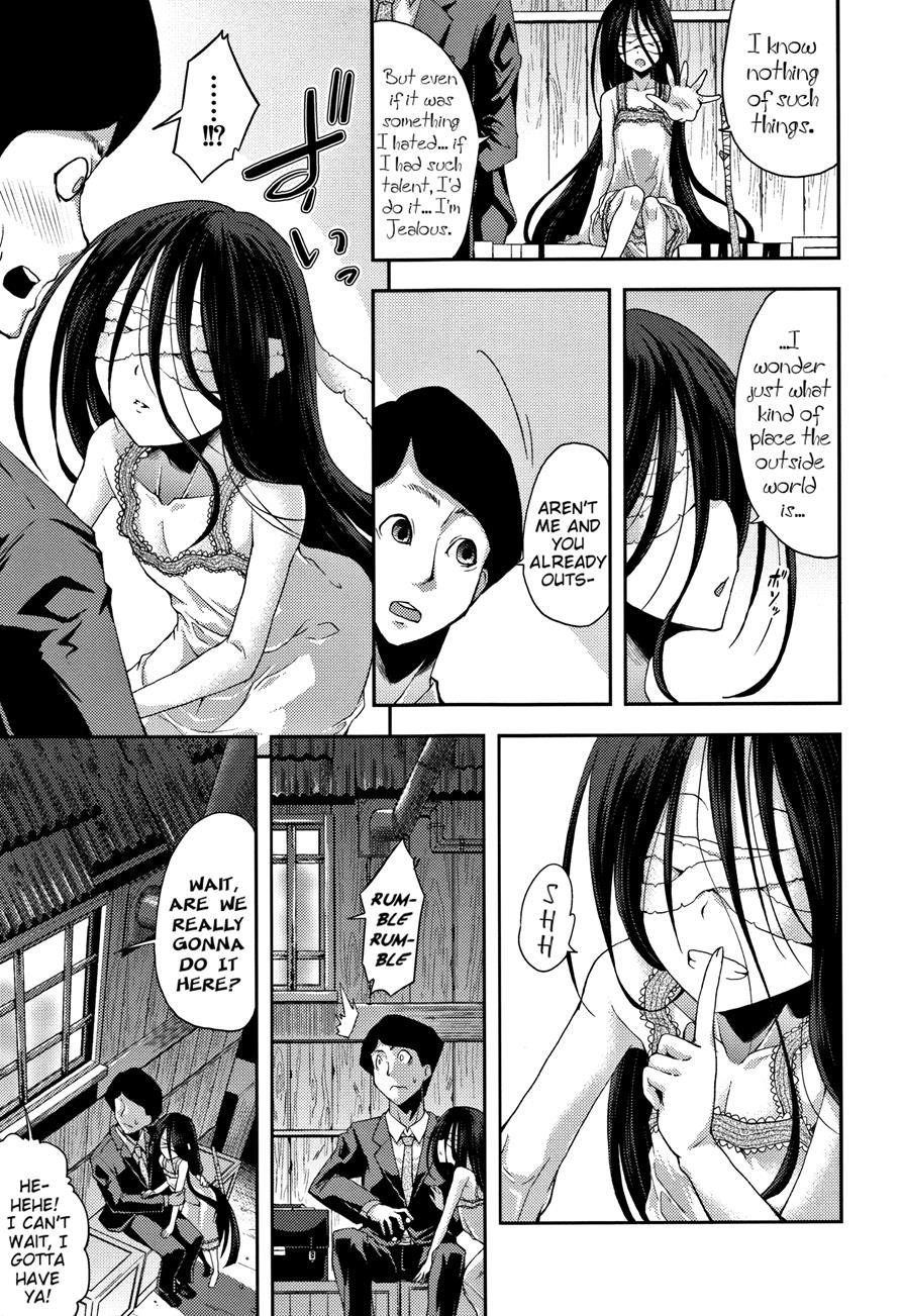 Chibikkokikoki 1