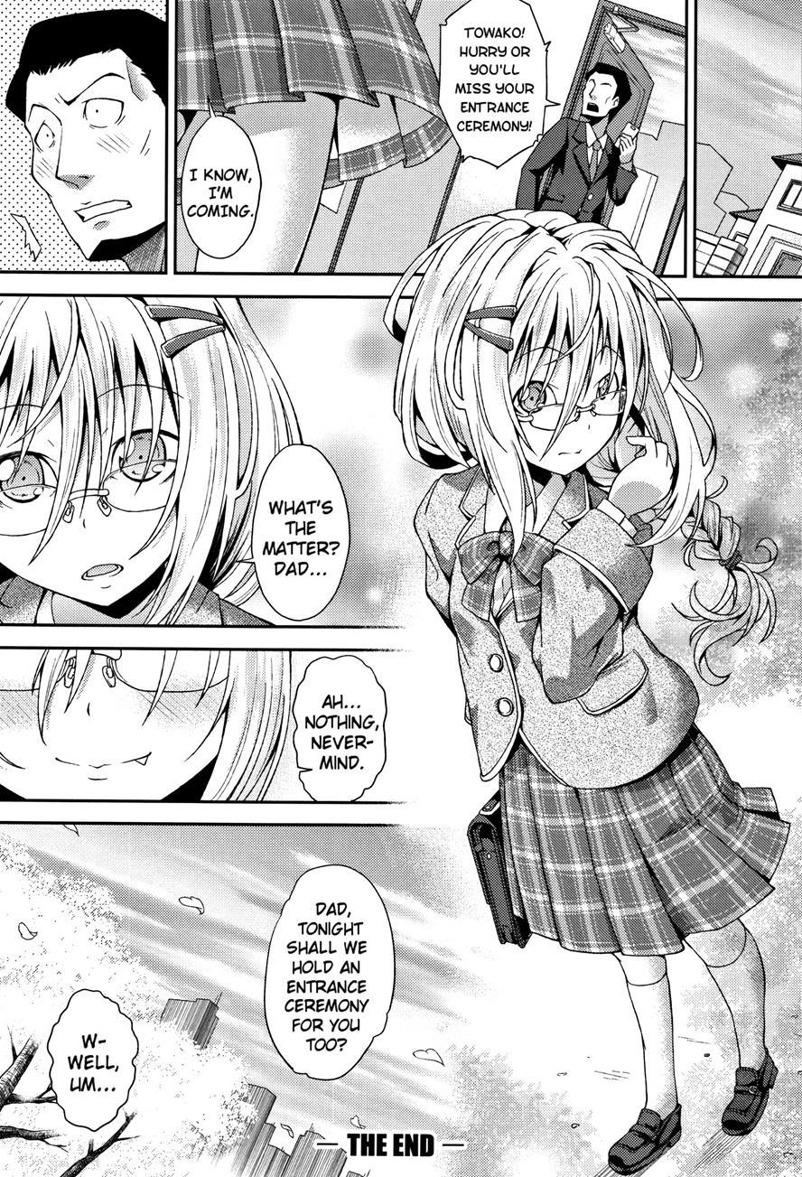 Chibikkokikoki 1