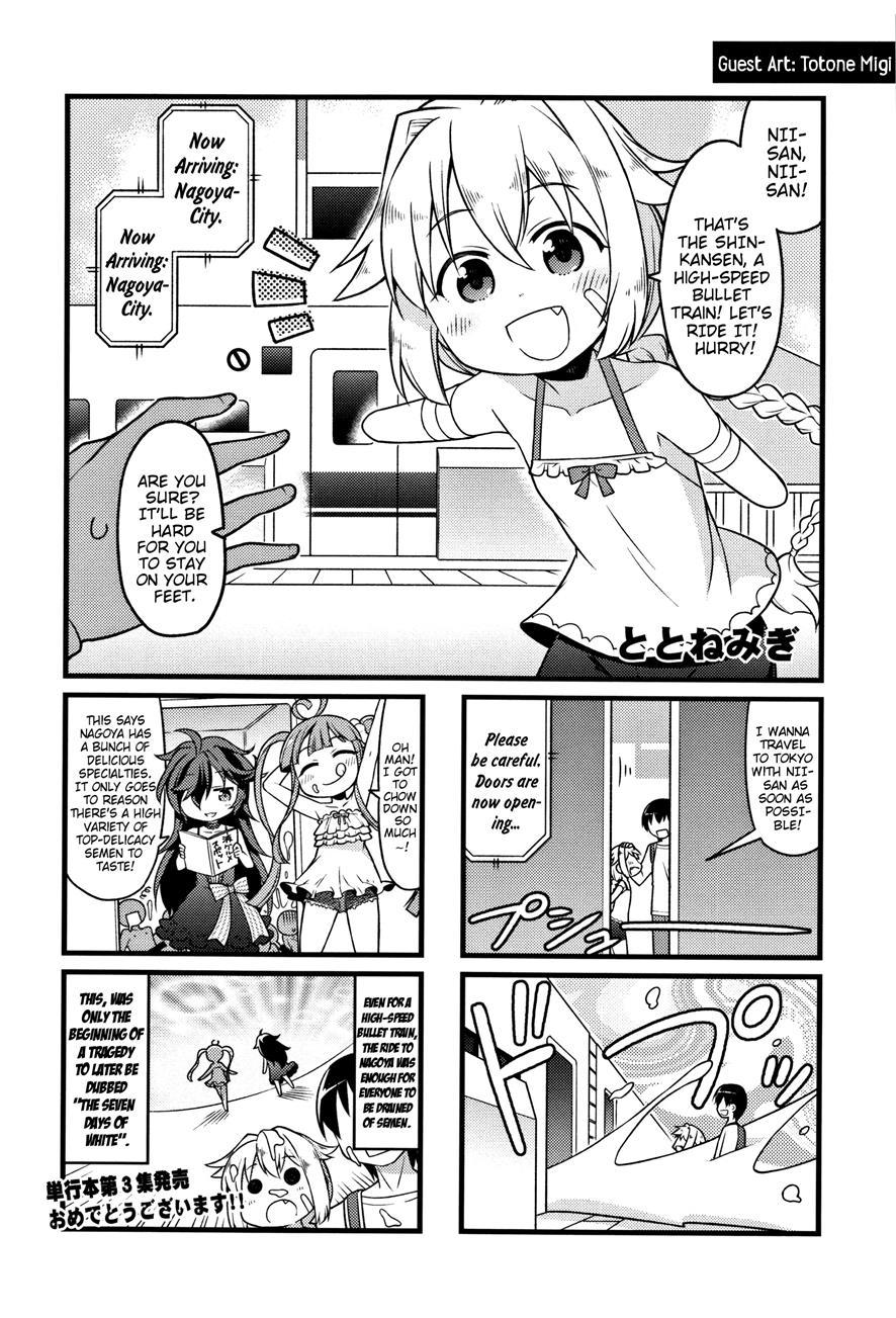 Chibikkokikoki 1