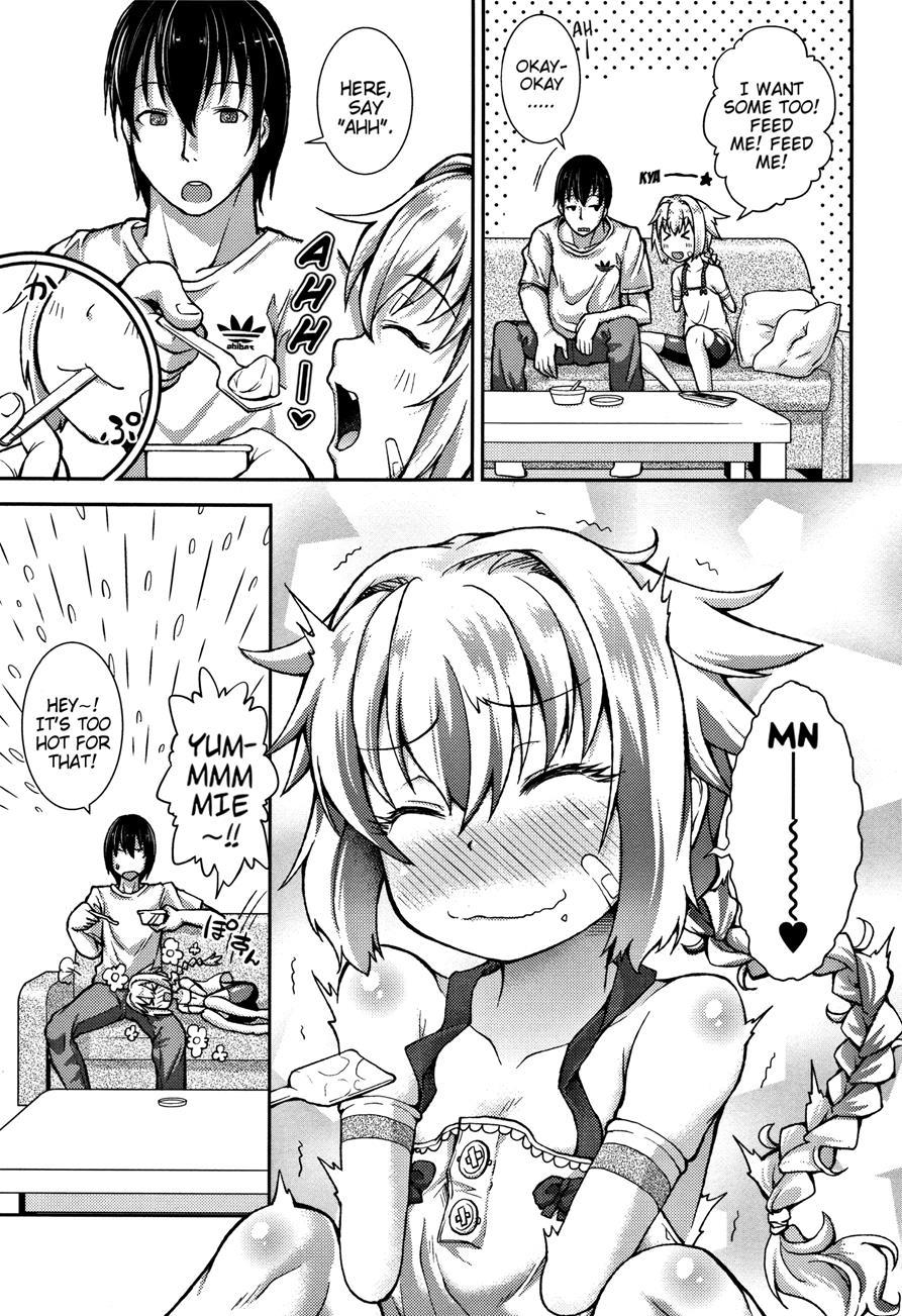 Chibikkokikoki 1