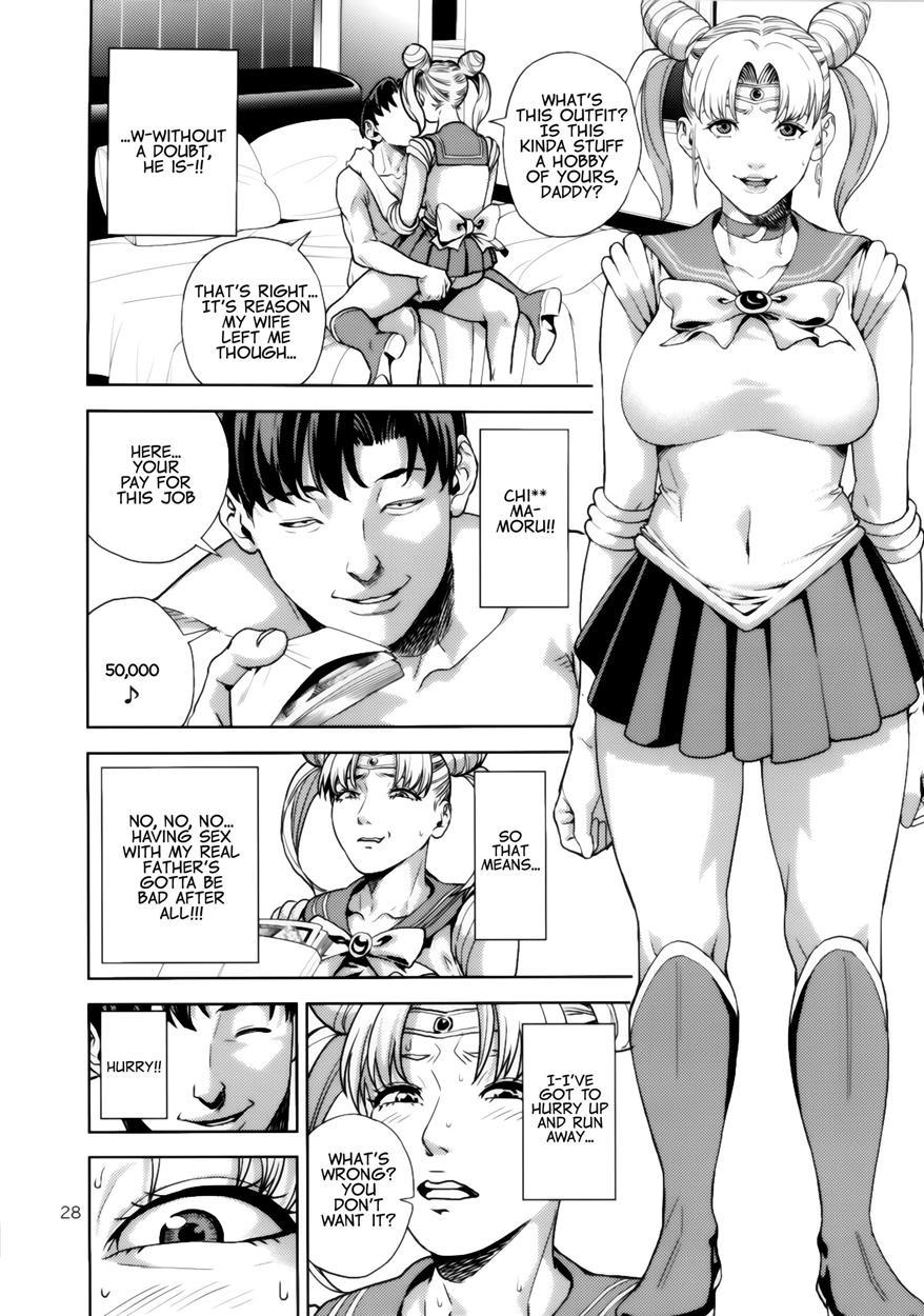 Chibiusa ~enjo Kousai Hen~ 1