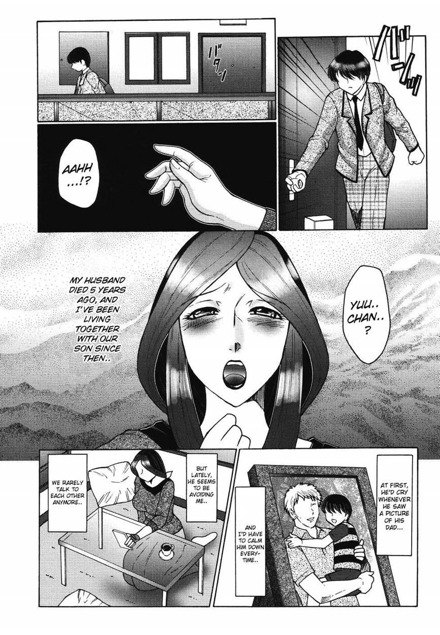 Chibo Kyu 1