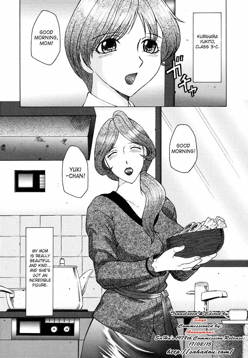 Chibo Kyu 1