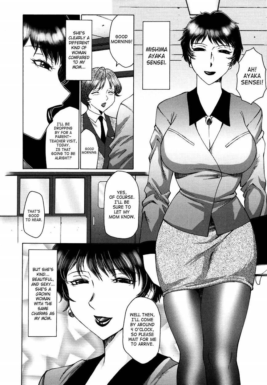 Chibo Kyu 1