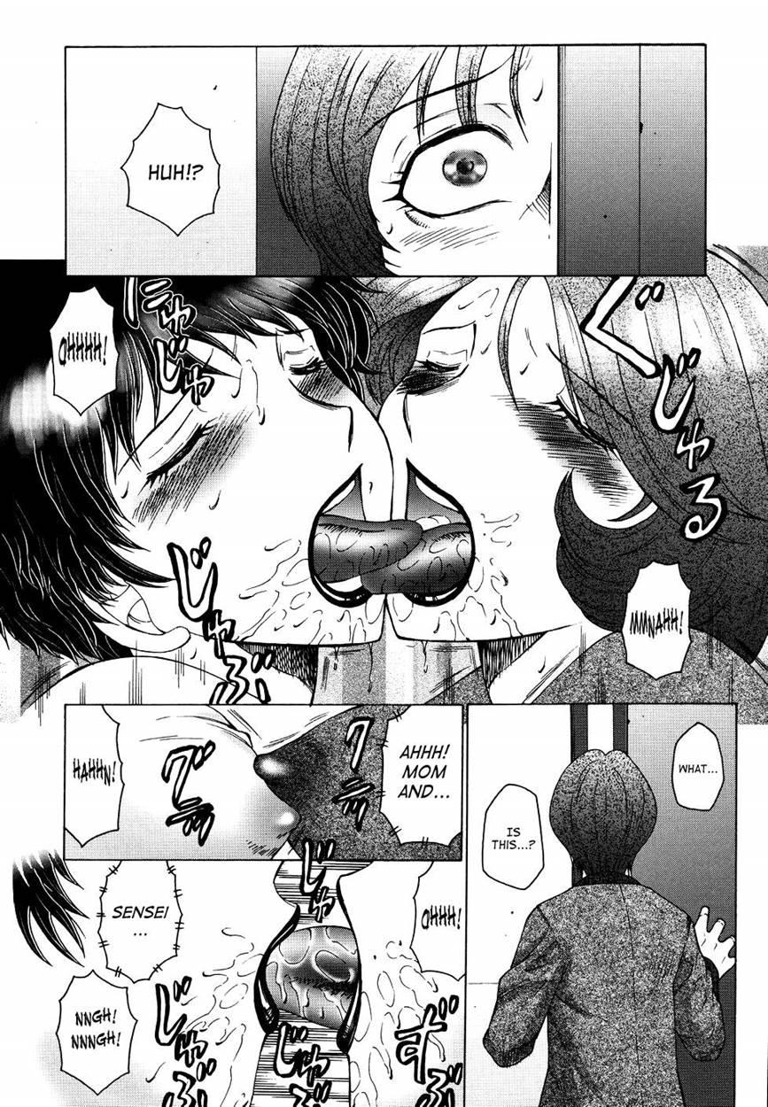 Chibo Kyu 1