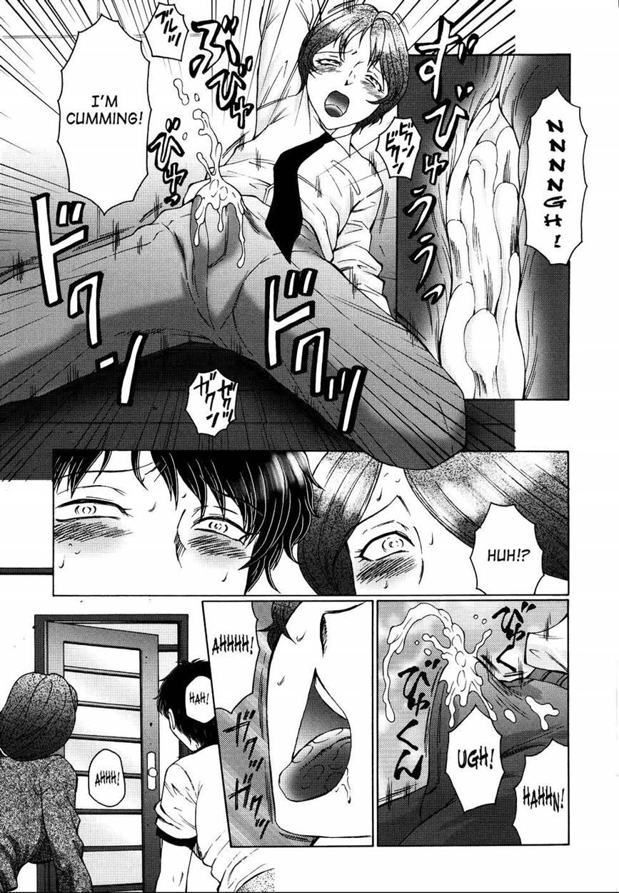 Chibo Kyu 1