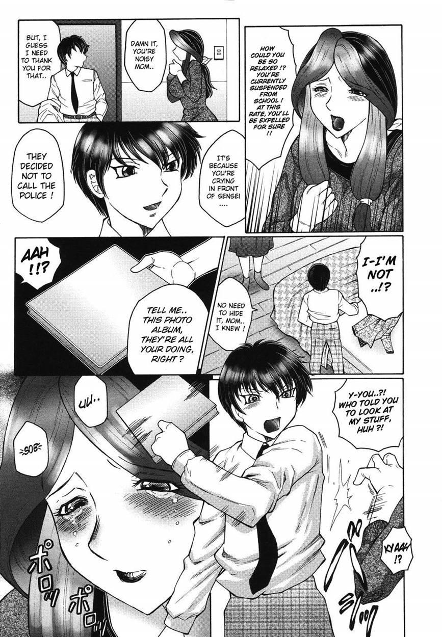 Chibo Kyu 1