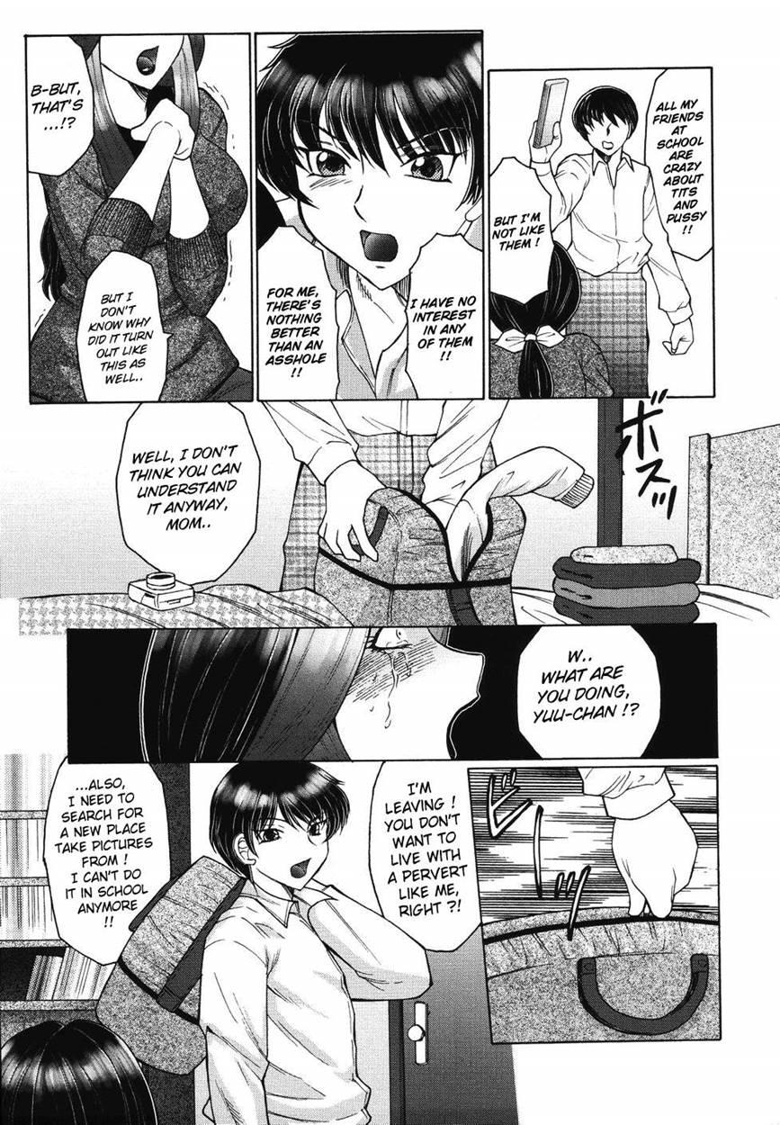 Chibo Kyu 1