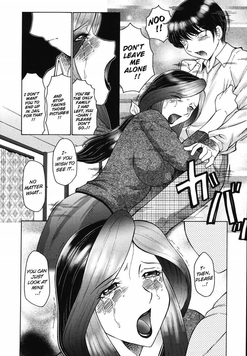 Chibo Kyu 1