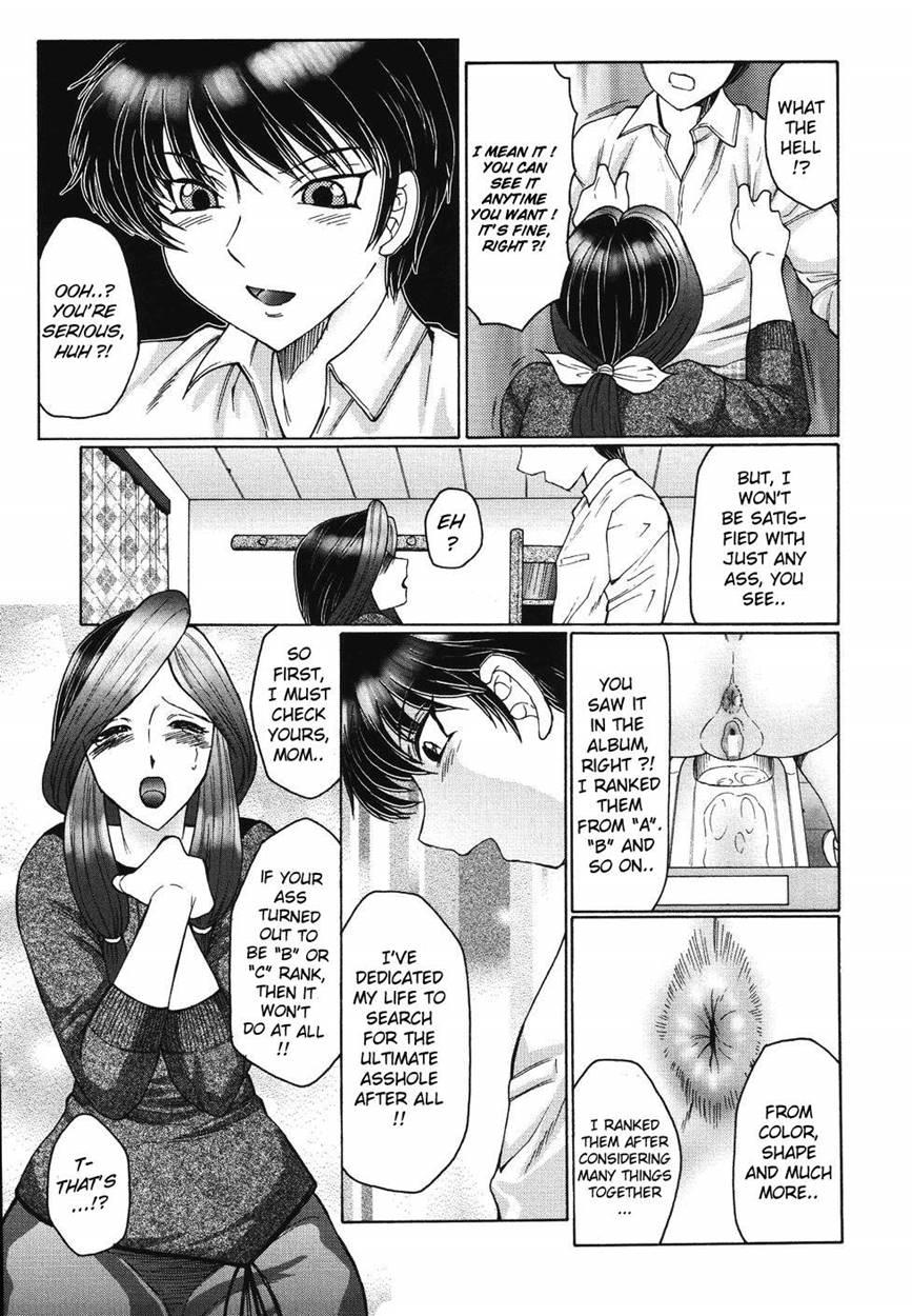 Chibo Kyu 1