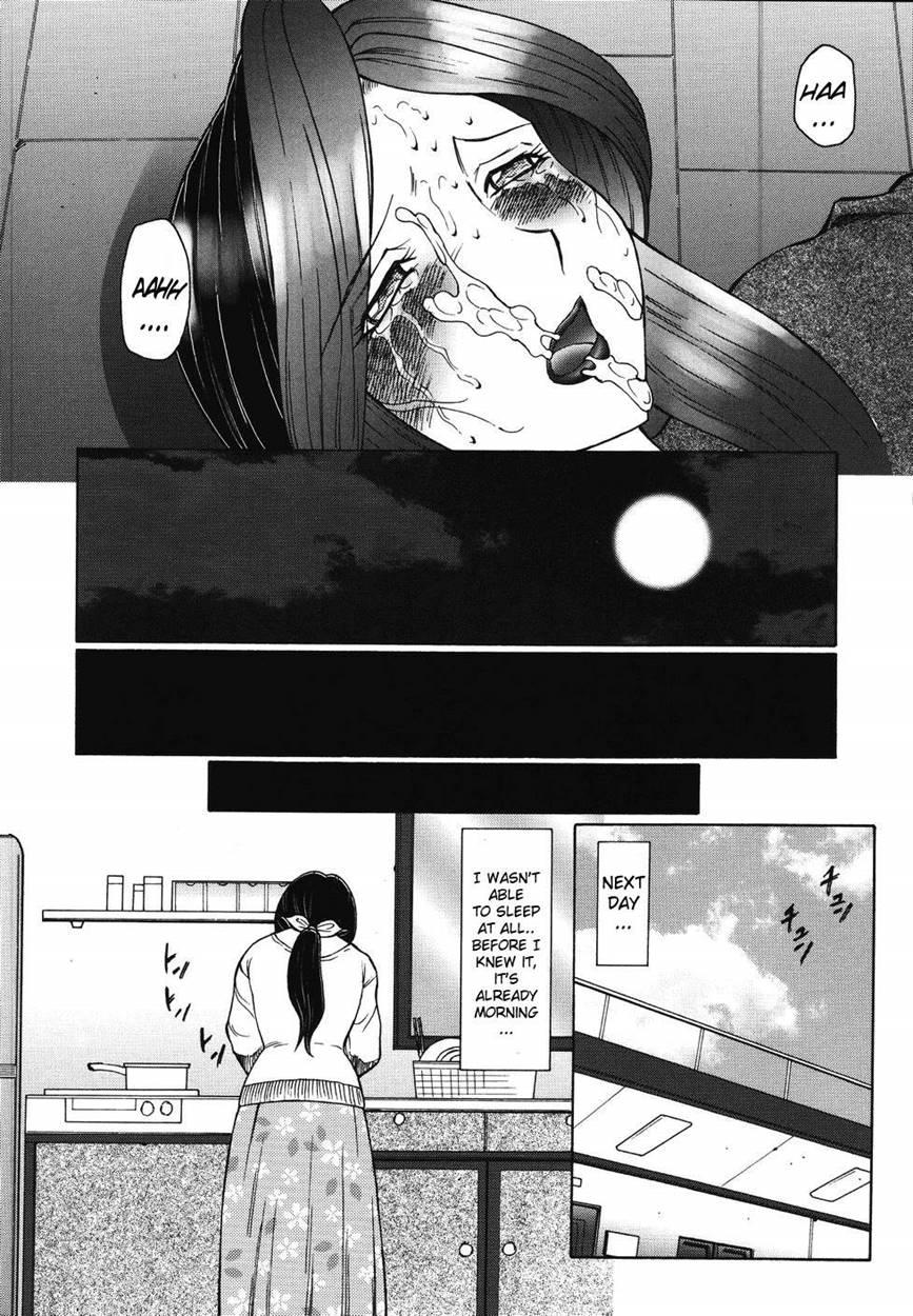 Chibo Kyu 1
