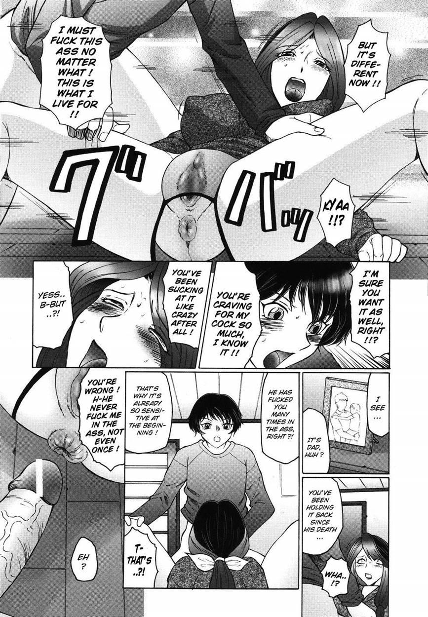 Chibo Kyu 1