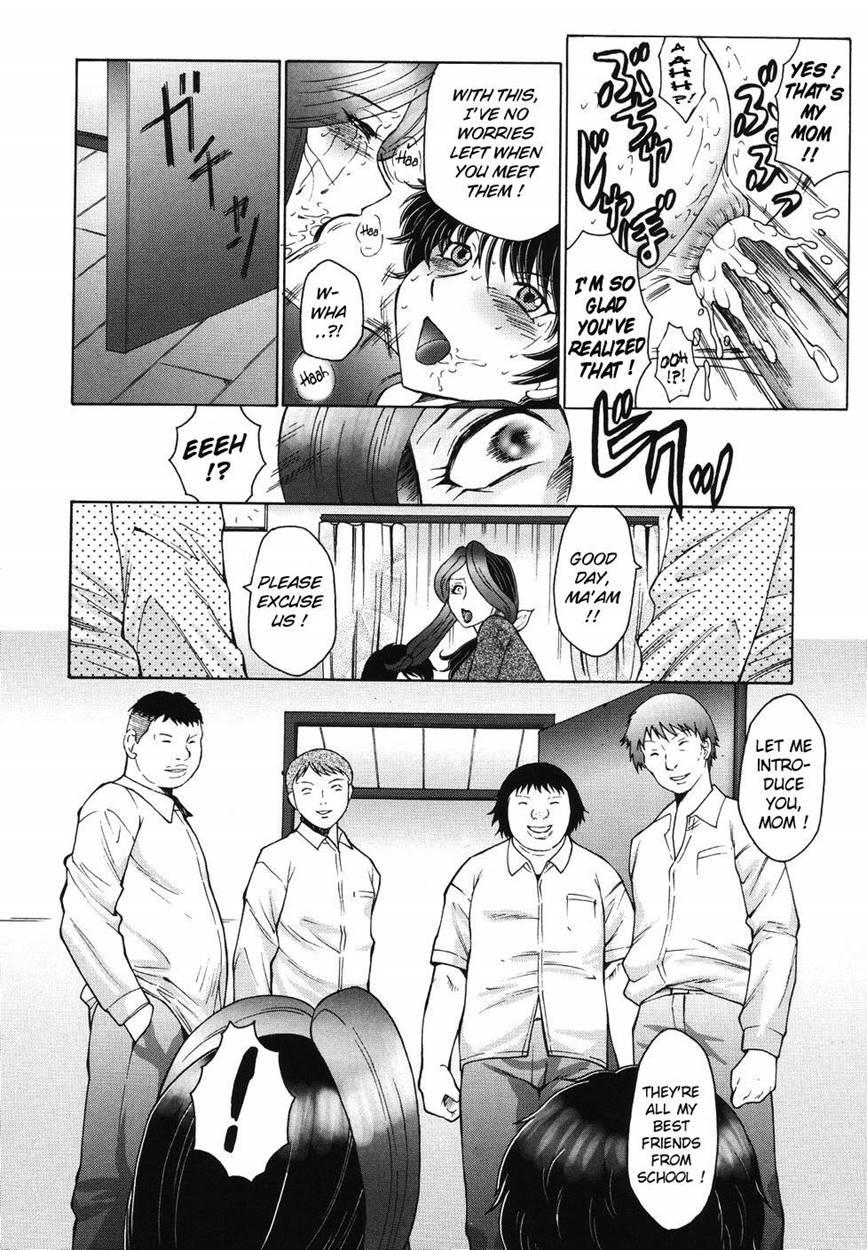 Chibo Kyu 1