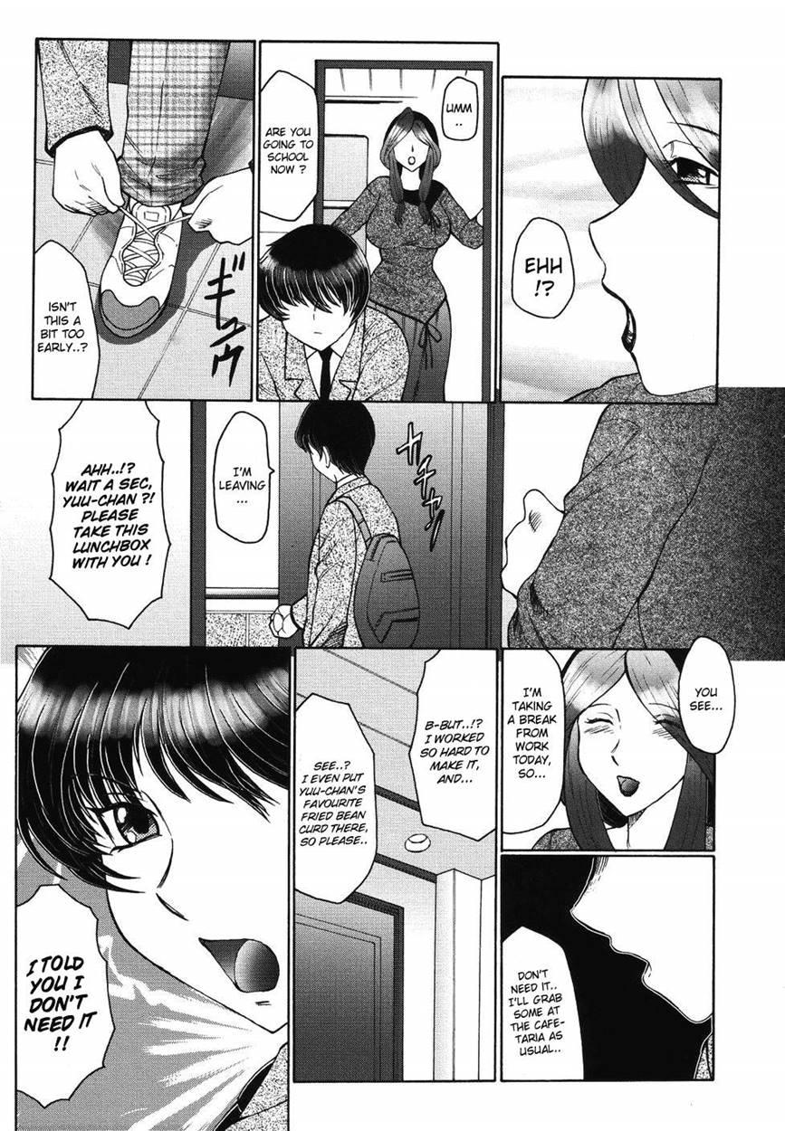 Chibo Kyu 1