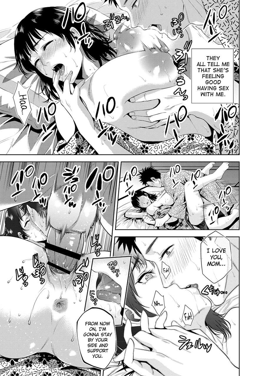 Chibo Soukan 1