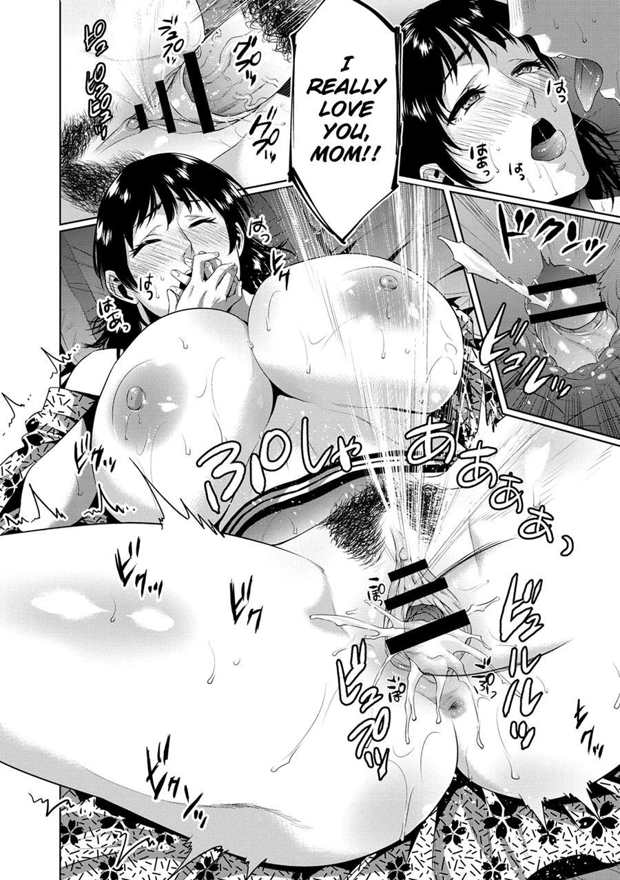 Chibo Soukan 1