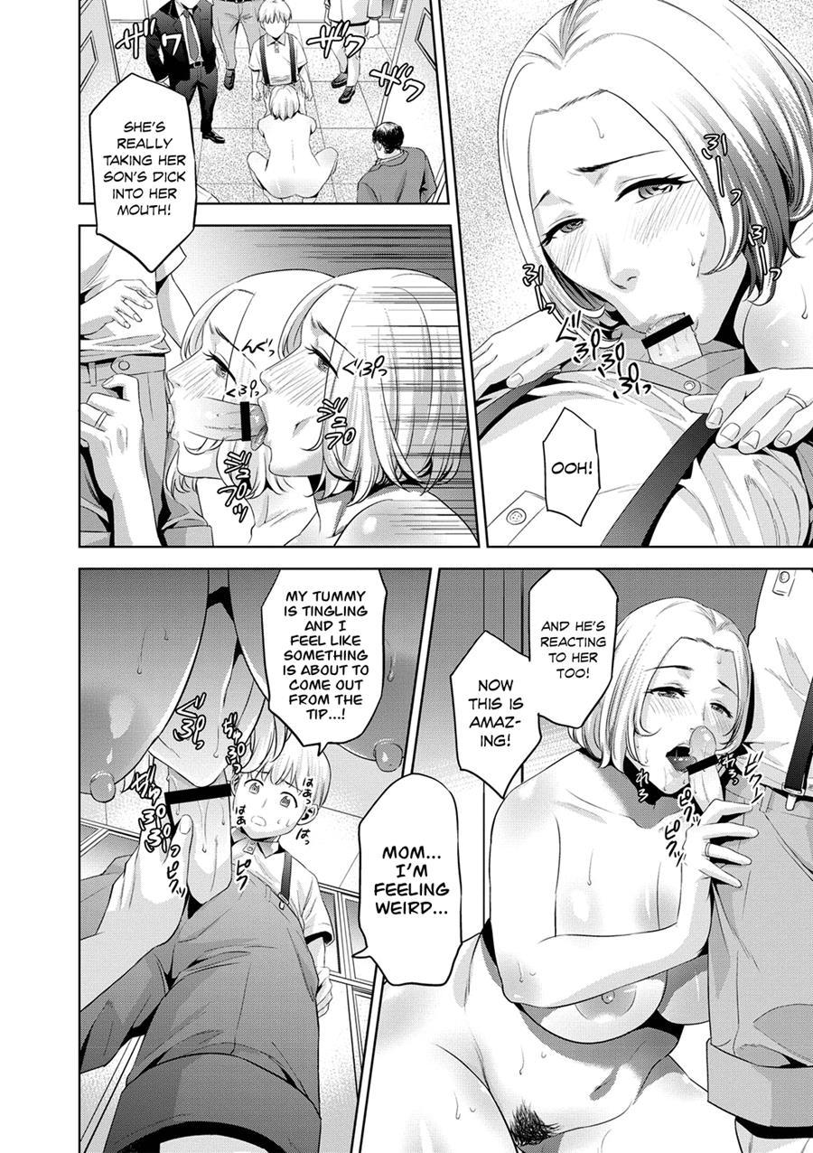 Chibo Soukan 2