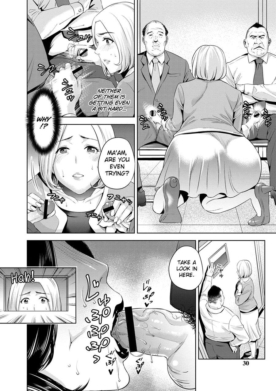 Chibo Soukan 2
