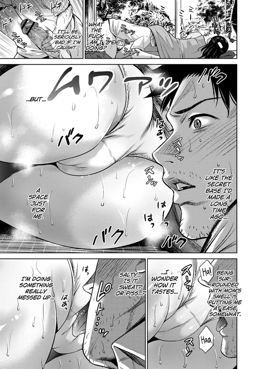 Chibo Soukan 3