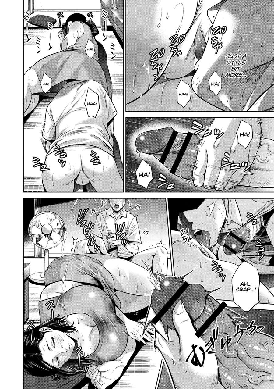 Chibo Soukan 3