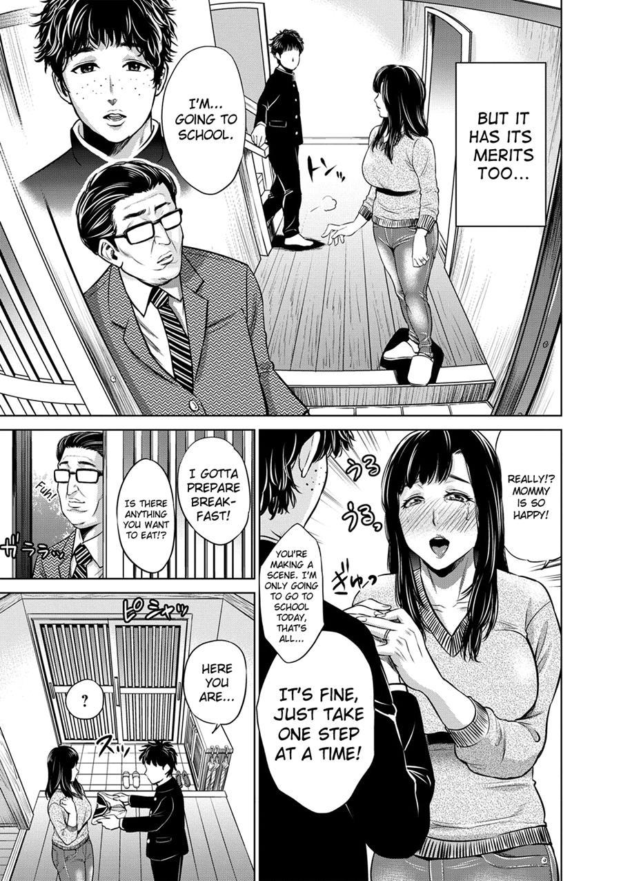Chibo Soukan 4