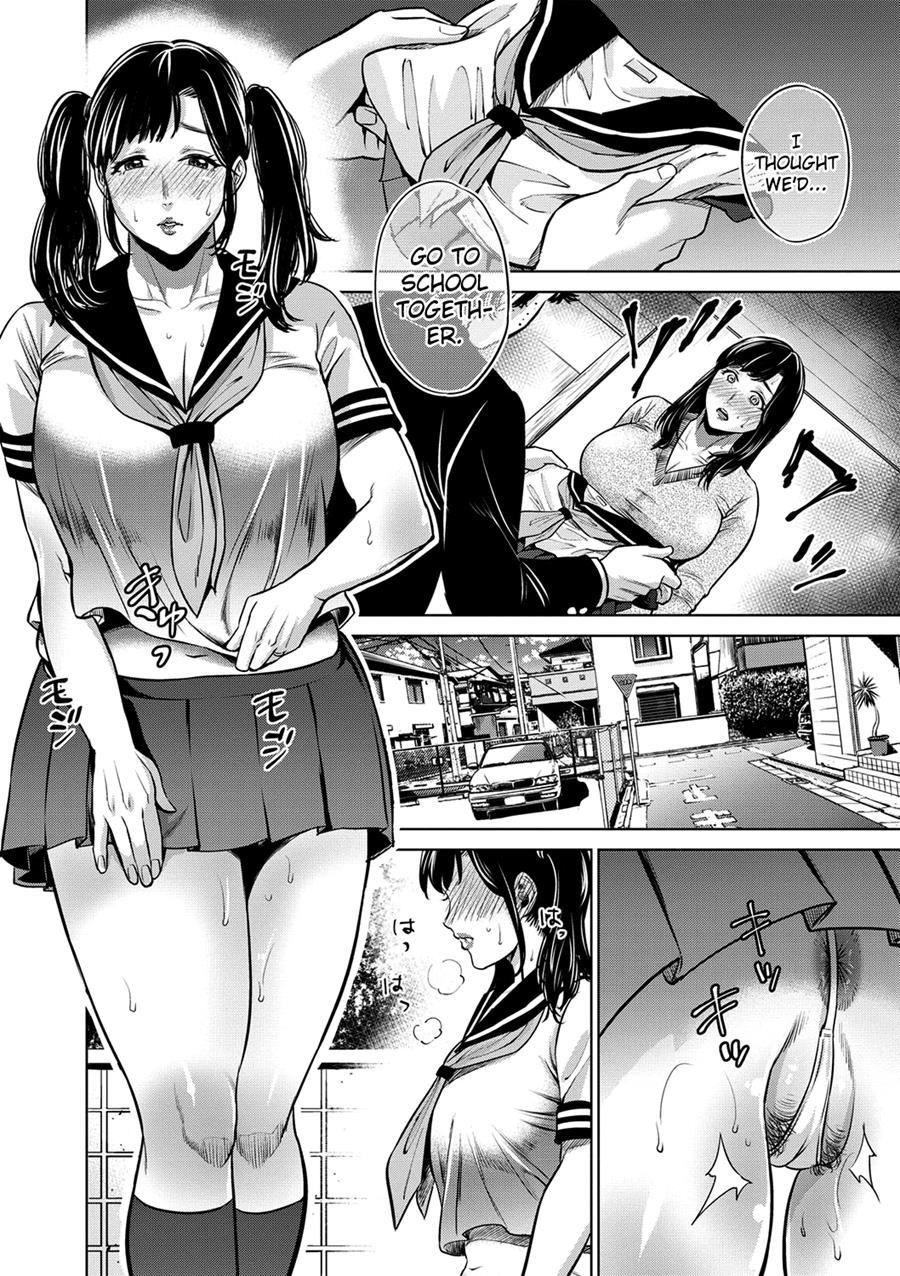 Chibo Soukan 4
