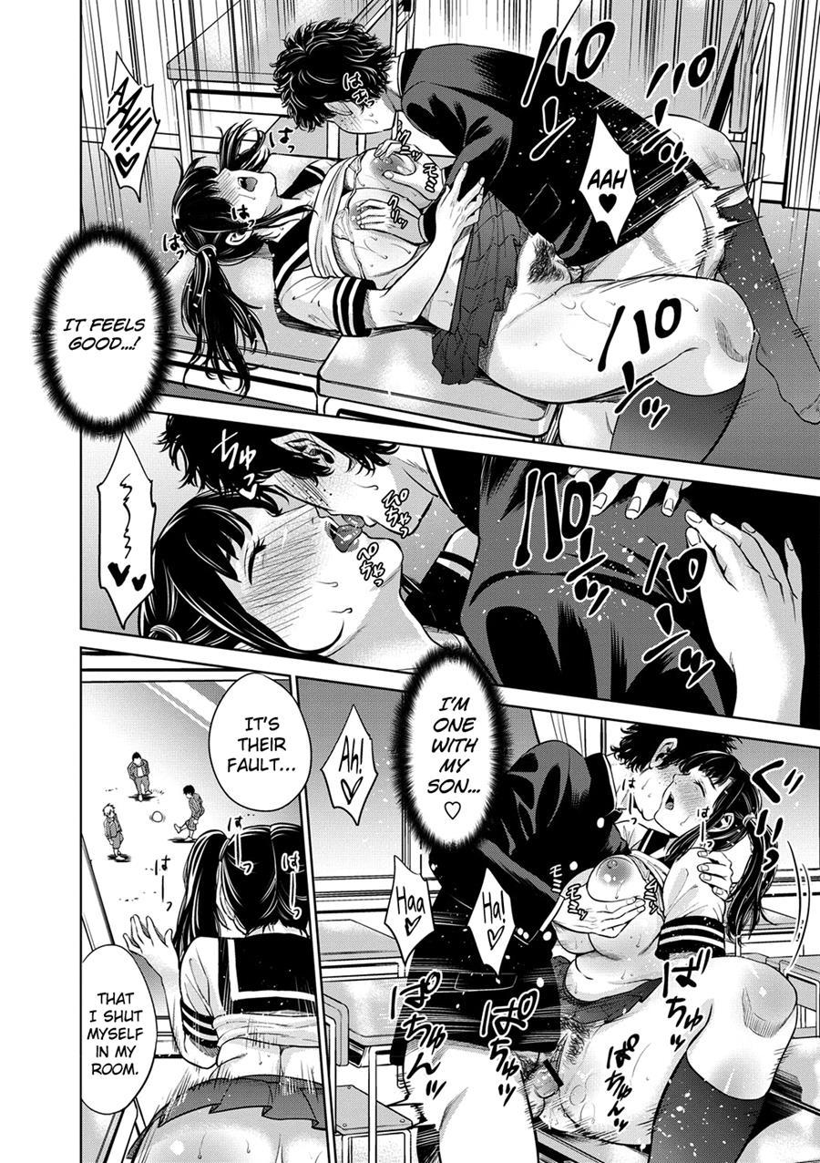 Chibo Soukan 4