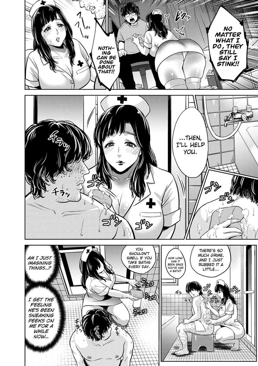 Chibo Soukan 4
