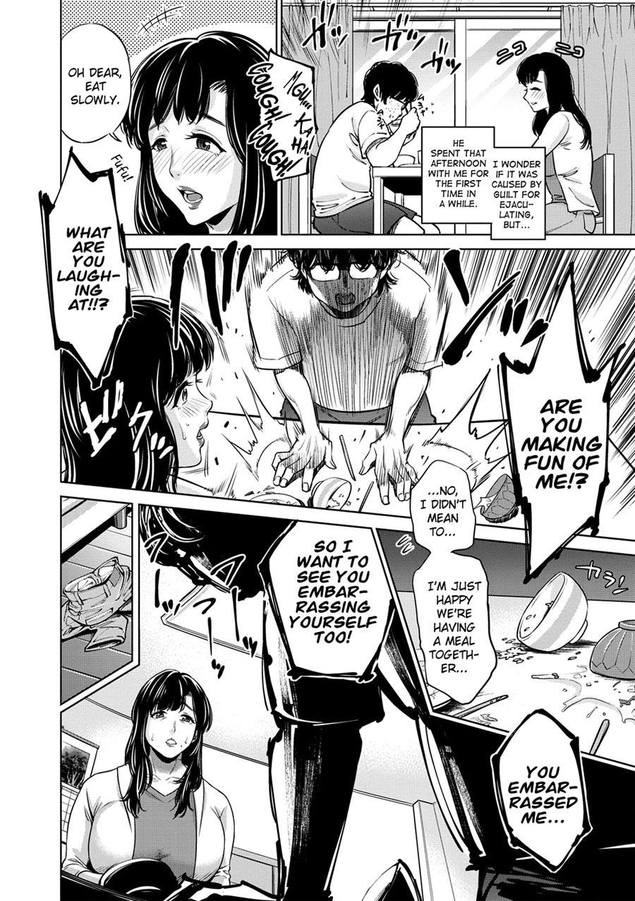 Chibo Soukan 4