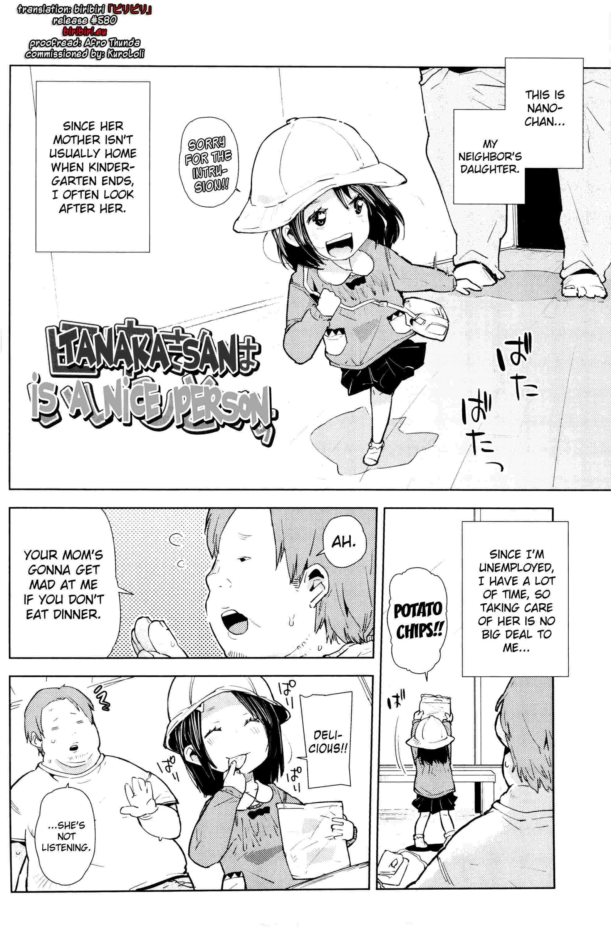 Chicchai Ga Ippai! 3
