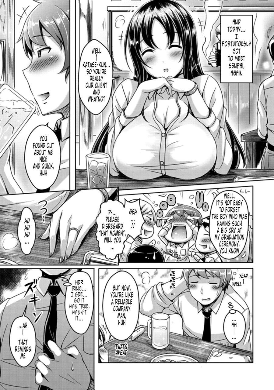 Chichi Koi! 6